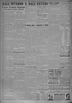 giornale/TO00185815/1924/n.143, 6 ed/006